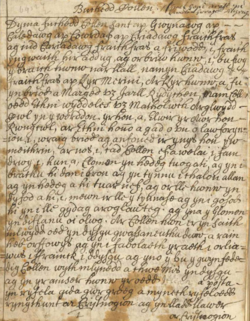 A Manuscript of Buchedd Collen
