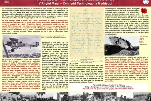 WW1 - Technological / Medical Advances