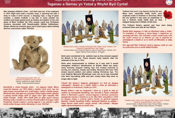WW1 - Toys and Games